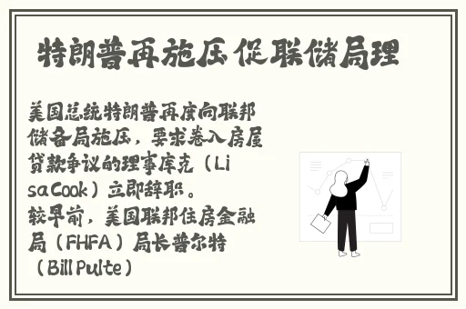 油泼面作文500字