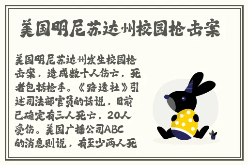 青青草中文字幕