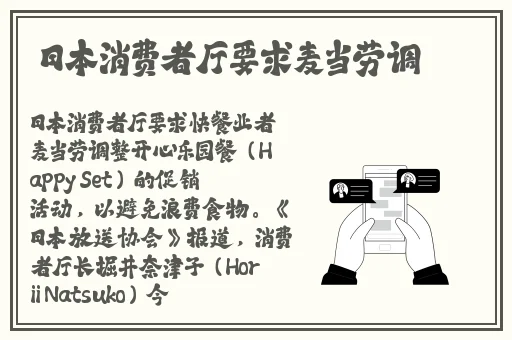 阿阿阿好铜铜铜在线看